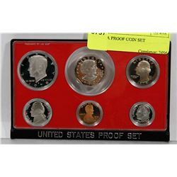 1979 USA PROOF COIN SET