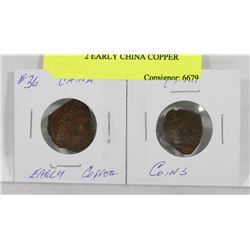 LOT OF 2 EARLY CHINA COPPER COINS