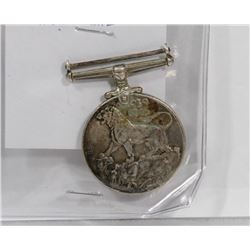 1938-1945 WWII ARMY SILVER MEDAL