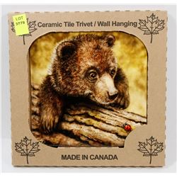 MADE IN CANADA 6" X 6" CERAMIC TILE/ WALL HANGING