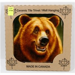 MADE IN CANADA 6" X 6" CERAMIC TILE/ WALL HANGING