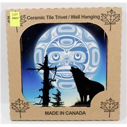 MADE IN CANADA 6" X 6" CERAMIC TILE/ WALL HANGING