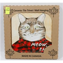 MADE IN CANADA 6" X 6" CERAMIC TILE/ WALL HANGING