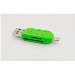 NEW! HI-SPEED USB 2.0 ALL IN ONE CARD READER GREEN
