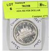Image 1 : 1965 CANADIAN SILVER DOLLAR