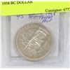 Image 1 : 1958 CANADIAN BC DOLLAR