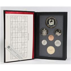 1988 CANADIAN SILVER DOUBLE DOLLAR SET IRONWORKER