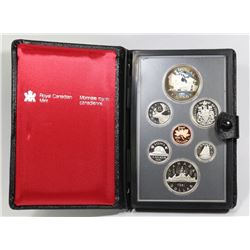 1981 CANADIAN SILVER DOUBLE DOLLAR SET
