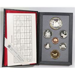 1989 CANADIAN SILVER DOUBLE DOLLAR SET