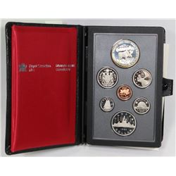 1885-1985 CANADIAN SILVER DOUBLE DOLLAR SET