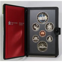 1834-1984 CANADIAN SILVER DOUBLE DOLLAR SET