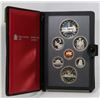 Image 1 : 1834-1984 CANADIAN SILVER DOUBLE DOLLAR SET