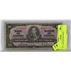 Image 1 : 1937 CANADIAN $10.00 BILL.