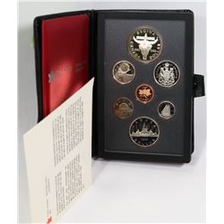 1882-1982 CANADIAN SILVER DOUBLE DOLLAR SET