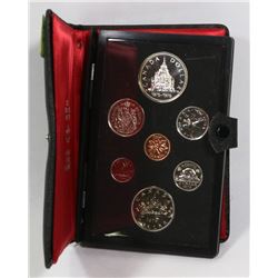 1876-1976 CANADIAN SILVER DOUBLE DOLLAR SET