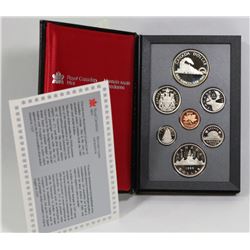 1886-1986 CANADIAN SILVER DOUBLE DOLLAR SET