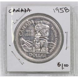 CANADIAN 1958 SILVER DOLLAR COIN.
