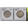 Image 1 : CANADIAN SILVER FIFITY CENT COINS 1950  1958.