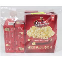 BAG OF ASST ORVILLE REDENBACHER POPCORN.