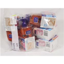 LOT OF FIVE 3PC CLEAN & CLEAR DAILY SKIN CARE