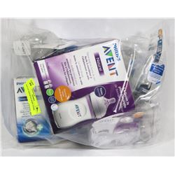 BAG OF ASSORTED BABY ITEMS.