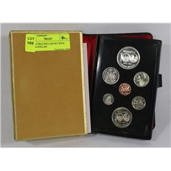 1974 DOUBLE DOLLAR SET WITH SILVER DOLLAR