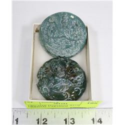 TWO JADE PENDANTS WITH ORIENTAL CARVINGS