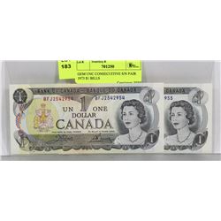 LOT OF 2 GEM UNC 1973 CONSECUTIVE S/N $1 BILLS