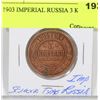Image 1 : 1903 IMPERIAL RUSSIA 3 KOPEKS