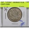Image 1 : 1947 CANADIAN 7 OVER 7 GEORGE VI SILVER 50 CENT