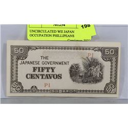 UNCIRCULATED WII JAPAN OCCUPATION PHILIPPIANS