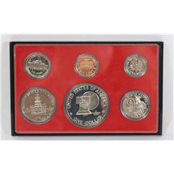 1776-1976 USA PROOF COIN SET