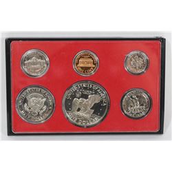 1973 USA PROOF COIN SET