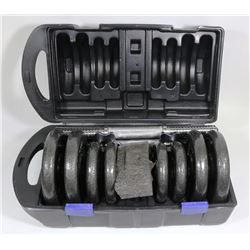 40LB ADJUSTABLE DUMBELL SET