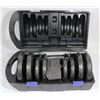 Image 1 : 40LB ADJUSTABLE DUMBELL SET