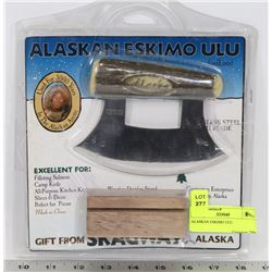 ALASKAN ESKIMO ULU