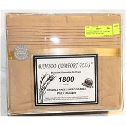 BAMBOO DOUBLE SIZE COMFORT PLUS CAMEL BEIGE 1800