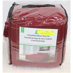 ANTI PILL MICROFLEECE BURGUNDY QUEEN SIZE