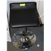 Image 1 : ADJUSTABLE BAR STOOL / ACCENT PIECE