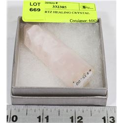PINK QUARTZ HEALING CRYSTAL TOWER