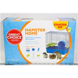 HAMSTER HOME