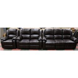 NEW MUNICH DARK BROWN LEATHERETTE 3PC