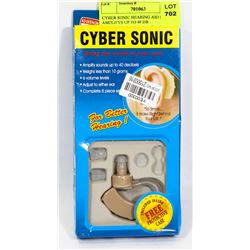 CYBER SONIC HEARING AID NEW AMPLIFIES UP TO 40 DB