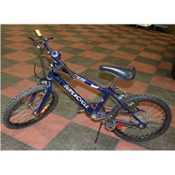 YOUTH SUPERCYCLE IMPULSE 5 SPEED BIKE