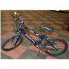 Image 1 : YOUTH SUPERCYCLE IMPULSE 5 SPEED BIKE