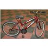 Image 1 : SUPERCYCLE SC1800 18 SPEED MOUNTAIN BIKE