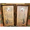 Image 1 : LOT OF 2 FRAMED FLOWER WALL ART