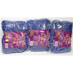 LOT OF 3 1LB BAGS OF 100% ACRYLIC YARN: BLUE