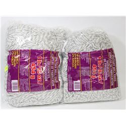 LOT OF 2 1LB BAGS OF 100% ACRYLIC YARN: MULTI