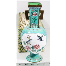 VINTAGE HAND PAINTED VASE IN ORIGINAL BOX